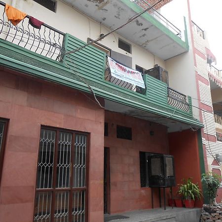 Gaurav Guest House Mathura Eksteriør billede