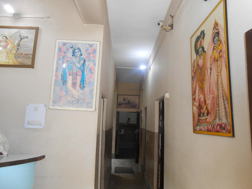 Gaurav Guest House Mathura Eksteriør billede