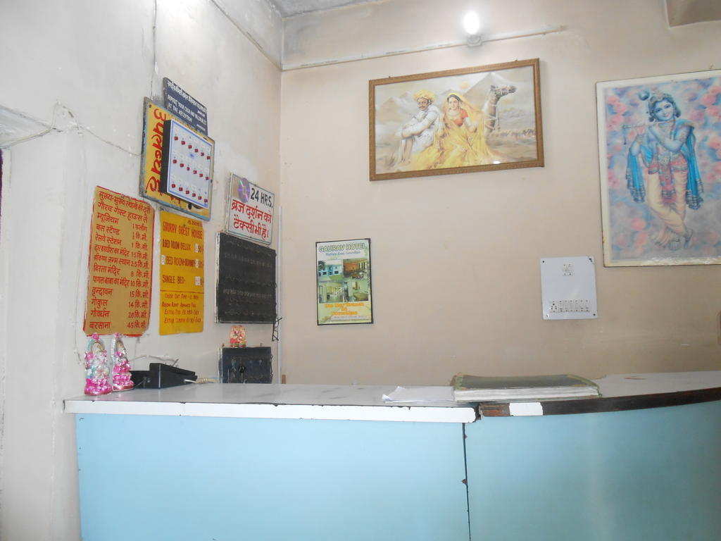 Gaurav Guest House Mathura Eksteriør billede